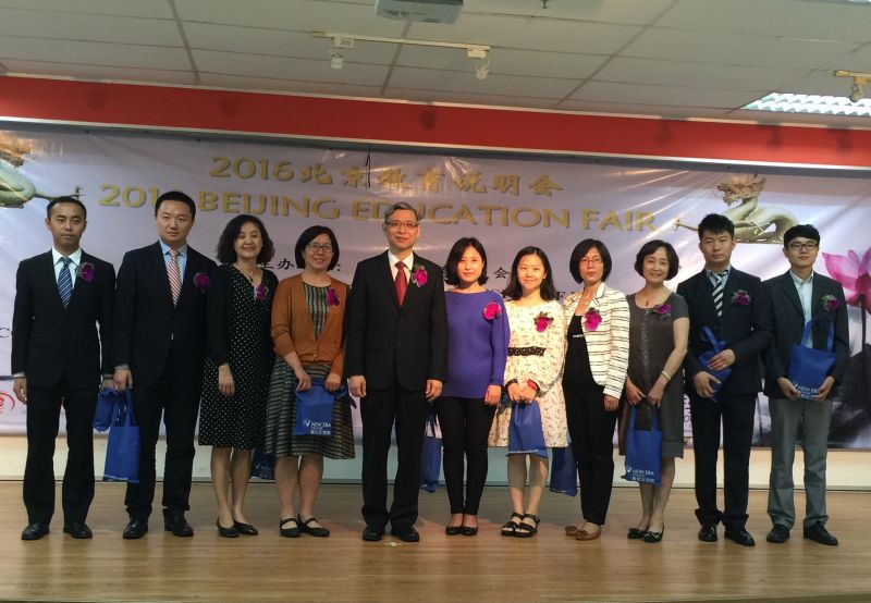 啊～有水了啊不要啊啊啊jj硬了情系南洋 文化传播——随市教委、国际教育交流中心赴马来西亚、印度尼西亚工作简要
